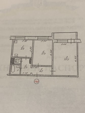 Продам 2-х комнатную квартиру - фото 1