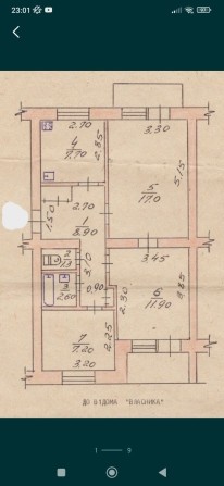 Продам 3х кімнатна квартиру. - фото 1