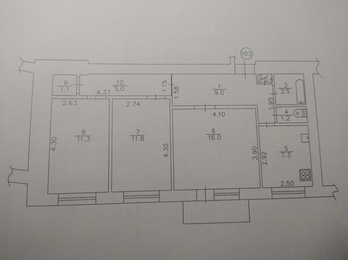 Продам 3-х кімнатну квартиру в центрі міста - фото 1