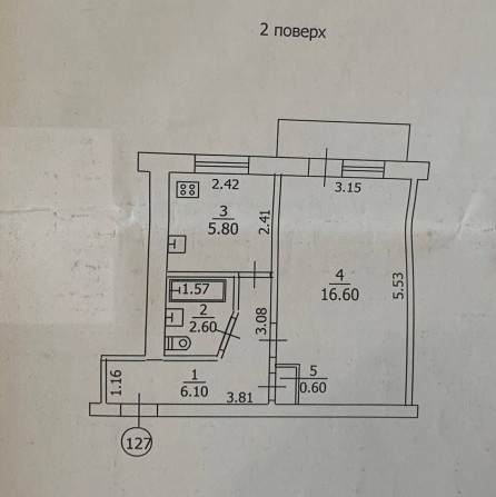 Срочно продам 1 к. квартиру в центре.Ул.Парковая(возле рест  Полёт). - фото 1