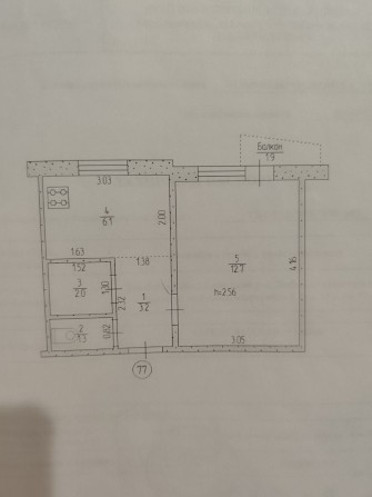 Продам однокімнатну квартиру - фото 1