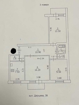 Три комнаты (начат ремонт) , Дворцовая 38 , рядом с 35 школой . - фото 1