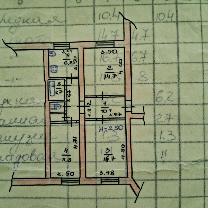 Продам 3х комнатную квартиру - фото 1