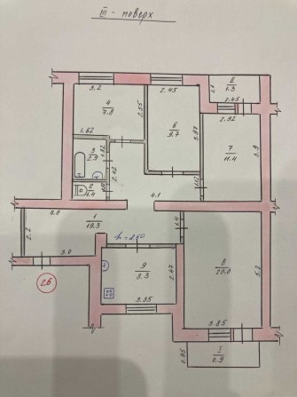 Продам 4-х комнатную квартиру. АГО. Ремонт. Чешка. Мелиоративное - фото 1