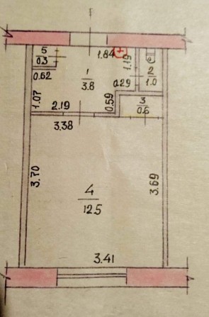 Продам 1-но комн. смарт-квартиру в центре Новомосковска, р-н Варус - фото 1