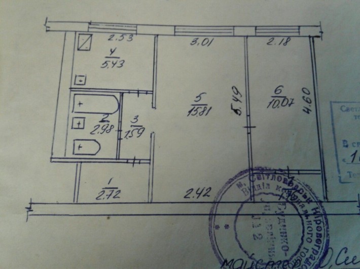 Продам 2-х комнатную квартиру в центре - фото 1