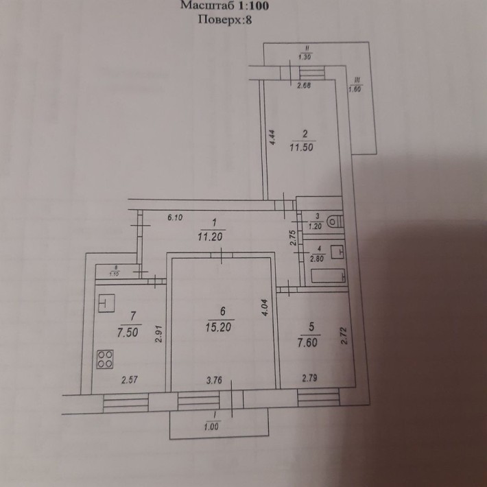 Продам 3-х кімнатну квартиру 40 років - фото 1