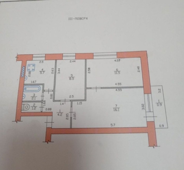 Продам трикімнатну квартиру у центрі м. Самар (Новомосковськ).

Кварти - фото 1