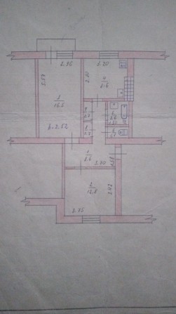 Продається терміново 2 кімната квартира за адр. пров. Болбочана (Покри - фото 1