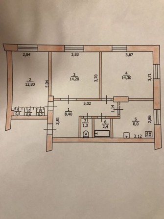 Продам Квартиру 3-х комнатная. - фото 1