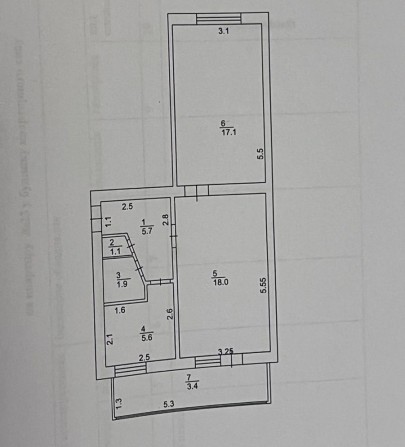 Продам 2х кімнатну квартиру - фото 1