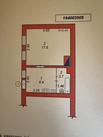 Найкраща ціна за 1 - кім. Квартиру в центрі м. Стрий - фото 1