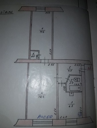 2х комнатная  Тыщика 29 - фото 1