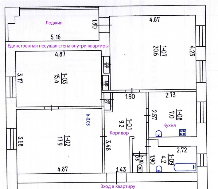 Продам 3-х комнатную квартиру - "сталинку", город Славянск. - фото 1