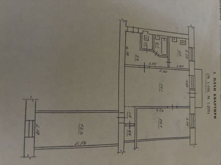 Продам 3х комнатную квартиру - фото 1