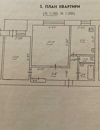 Продаж двокімнатна квартира м. Шостка - фото 1