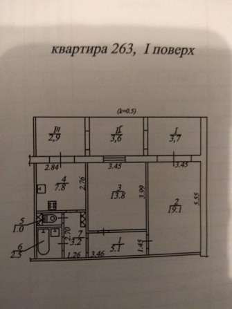 Продам квартиру Левобережный 3 - фото 1