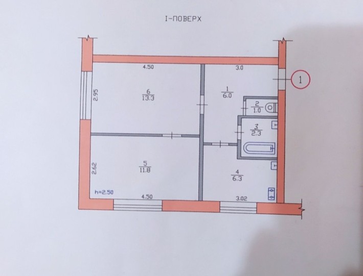 Продам 2х кімнатну квартиру - фото 1