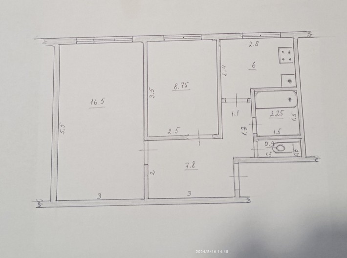 Продам 2-х кімнатну квартиру - фото 1