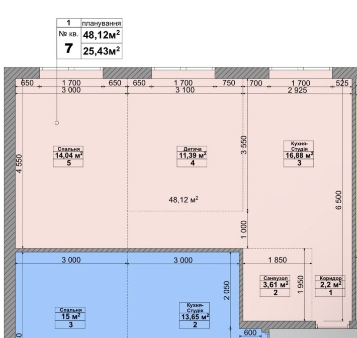 Продаж 2х кім квартири 49м2 є Газ ЖК Sanville Park - фото 1