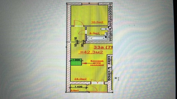 Однокімнатне планування квартири 42.3 м² в ЖК Гранд Віллас - фото 1