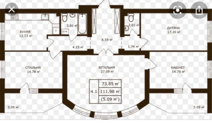 продаж  квартири  від власника - фото 1