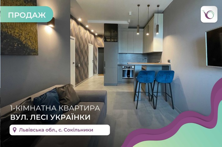 Продаж 1к квартири  з ремонтом і терасою в ЖК San Marco. - фото 1