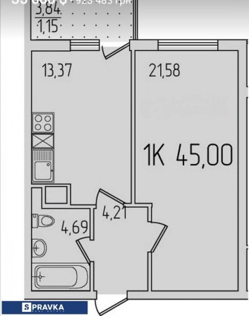 Продам Евродвушку в 59-й Жемчужине от строителей - фото 1