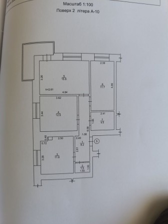 Продам 3-х кімнатну квартиру - фото 1