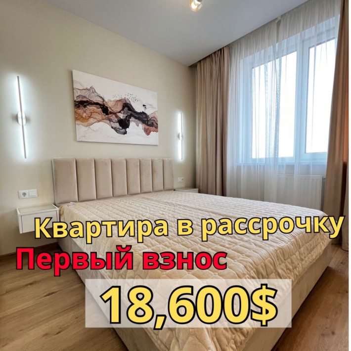 2х комнатная квартира в рассрочку 58 Жемчужина Кадор - фото 1