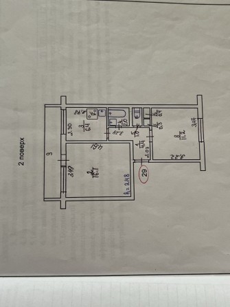 Продам 2х кімнатну квартиру - фото 1