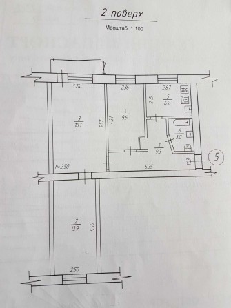 Продаж квартири! - фото 1