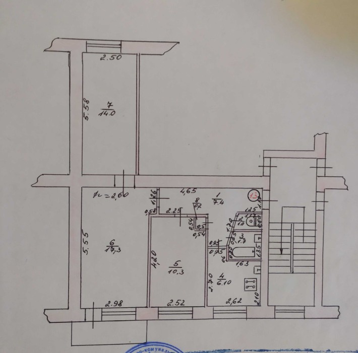 продається з-х кімнатна квартира - фото 1