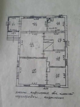 Терміновий Продаж будинку с. Білозір'я 20 км. до м. Черкаси. - фото 1