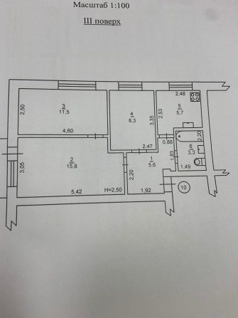 Продам 3-к квартиру Ватутино - фото 1