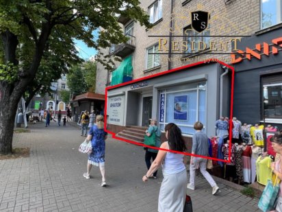 Приміщення на червоній лінії, окремий вхід, вікна на червону лінію. Днепр