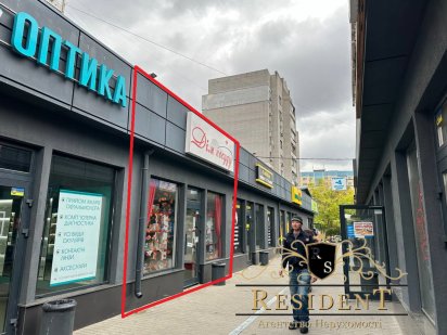 Приміщення на червоній лінії, окемий вхід. Ринок. Парусний 15. Днепр