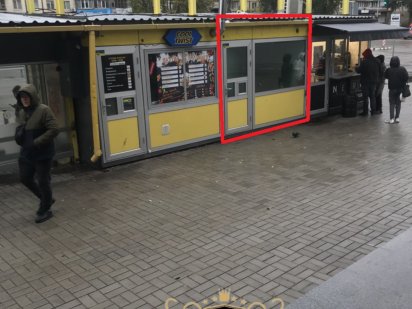 Зупинка на пр. Героїв (біля ринку "Кодак", на вході в ТЦ "Гермес"). Днепр