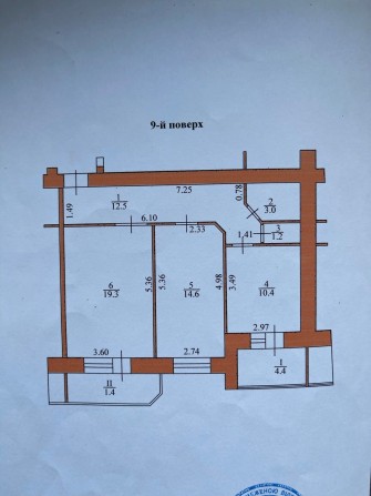 Продаж 2-х кім. квартири з і.о. на масиві Дружба, вул. Лучаківського 6 - фото 1