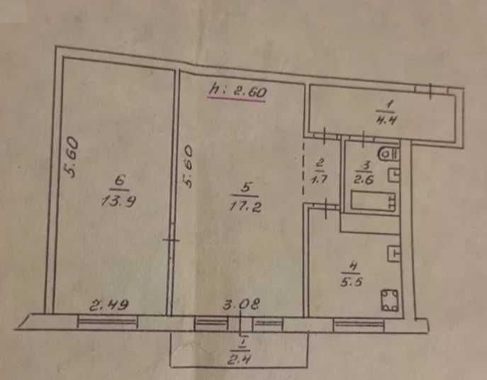 Терміново! Продаж 2-кімнатної квартири М.Вовчок (Хімік ) - фото 1