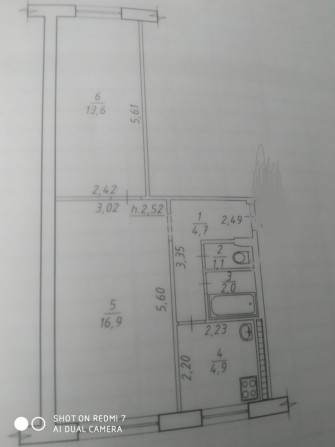 Продам квартиру на скд 2 комнаты - фото 1