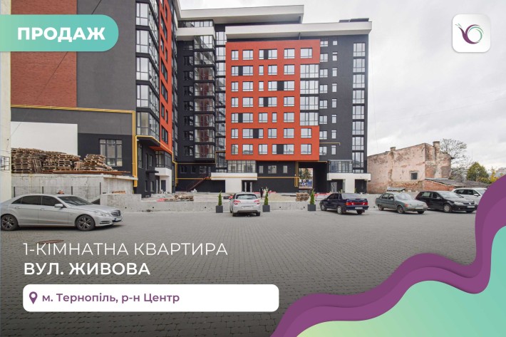 Продаж квартири преміум класу в центрі міста - фото 1