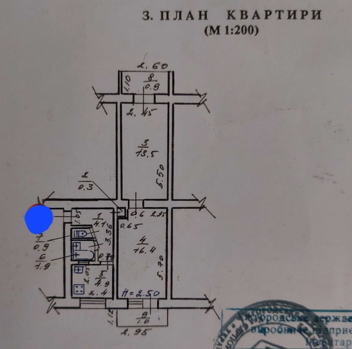 2кімнатна квартира вул. Грушевського - фото 1