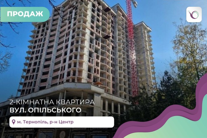 2-к. кв. 62,1 м2 з і/о та балконом в ЖК Домініканський - фото 1