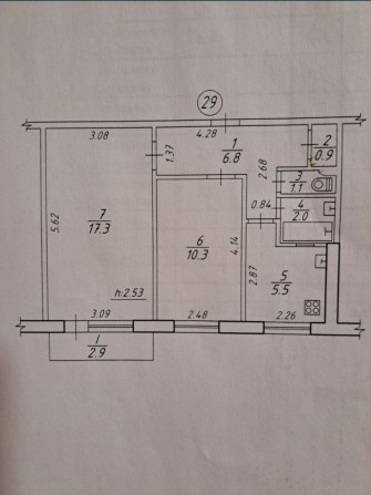 Продаж: 2-х кімнатна квартира - фото 1