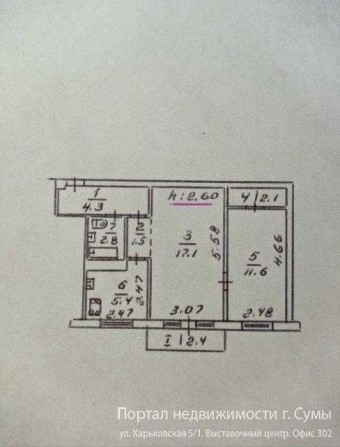 Продаж 2к квартири на Римського-Корсакова - фото 1