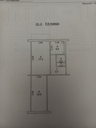 Продам 2 х кім квартиру Провулок Коденка - фото 1