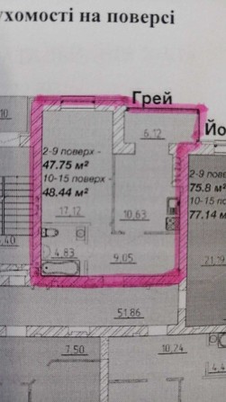 Продам 1 кімнатну квартиру в новобудові - фото 1