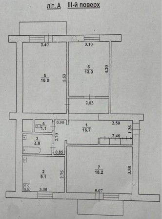 Продаётся 3-х комн квартира. Торг. - фото 1