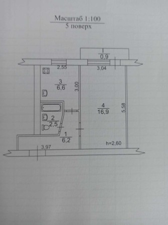 1 кім.кварира ж/ м Придніпрвськ вул.Кирилла  Осьмака - фото 1